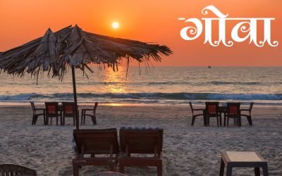 Goa Tour